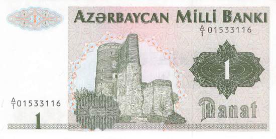 Aserbaidschan p.11 1 Manat 1992
